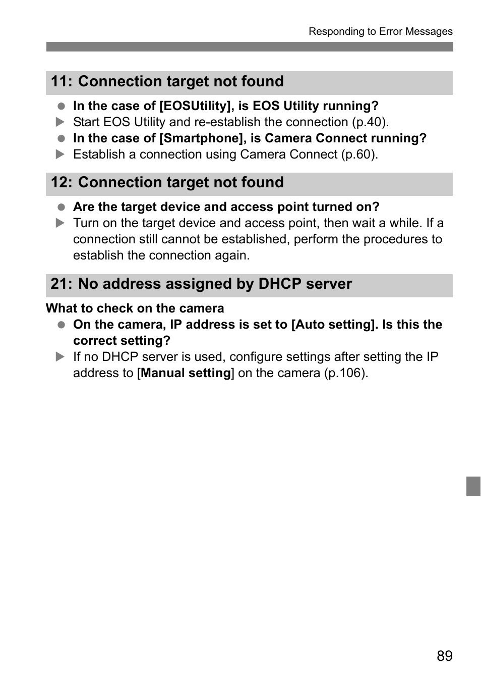 Canon EOS 1D X Mark II User Manual | Page 89 / 116