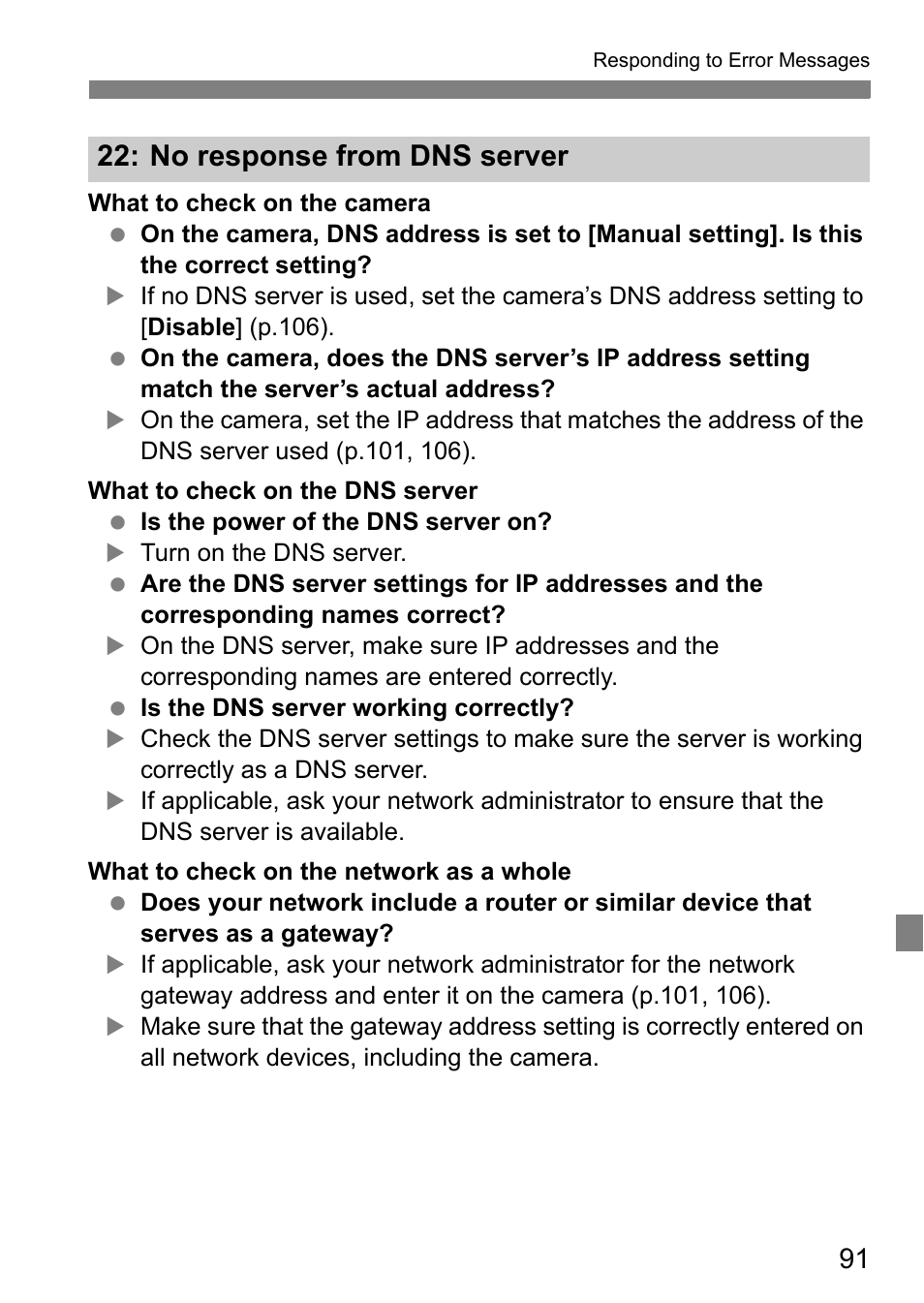 No response from dns server | Canon EOS 1D X Mark II User Manual | Page 91 / 116