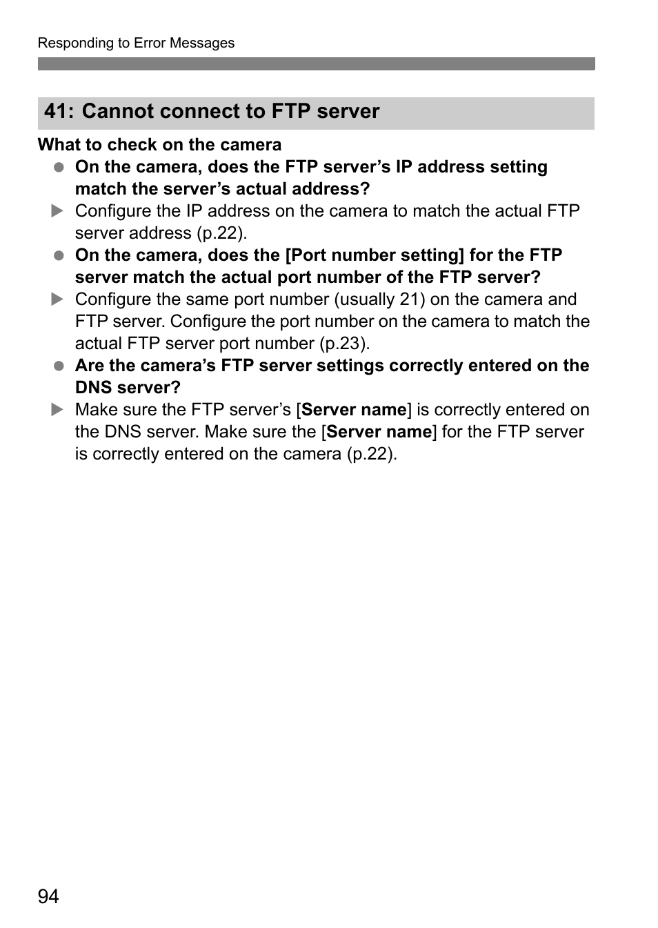 Cannot connect to ftp server | Canon EOS 1D X Mark II User Manual | Page 94 / 116