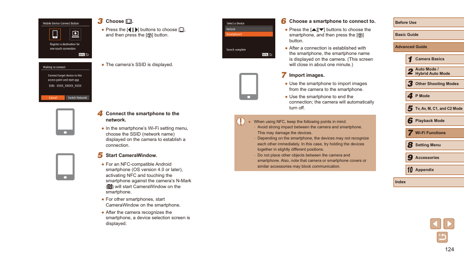 Canon PowerShot SX60 HS User Manual | Page 124 / 203