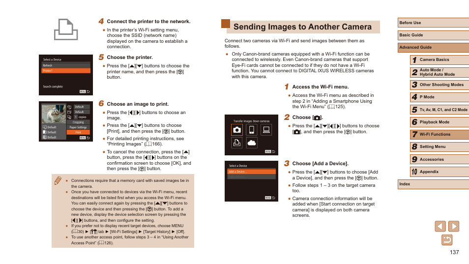 Sending images to another camera | Canon PowerShot SX60 HS User Manual | Page 137 / 203