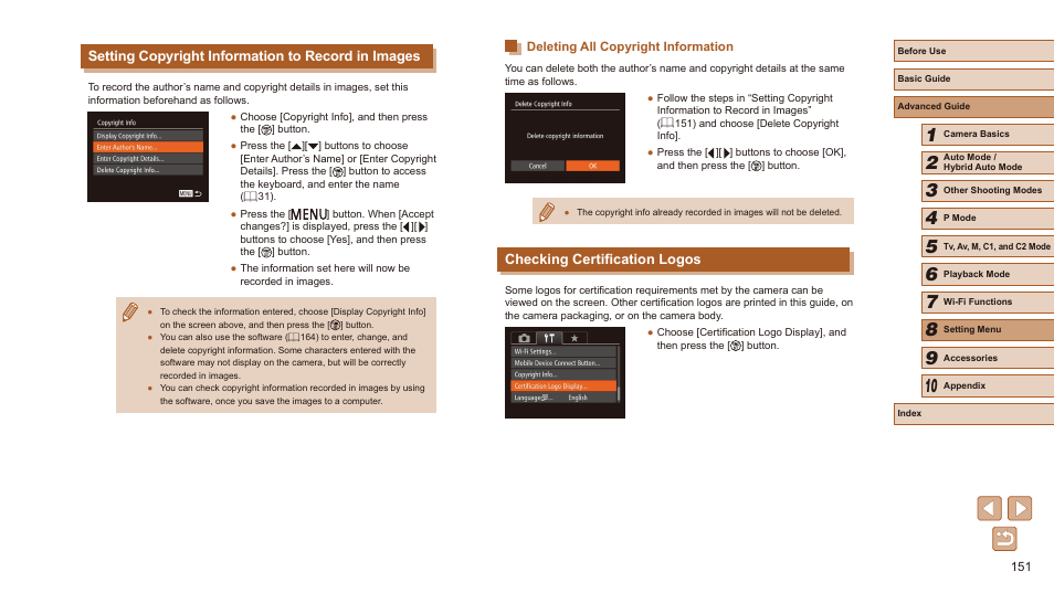 Setting copyright information to record in images, Deleting all copyright information, Checking certification logos | Canon PowerShot SX60 HS User Manual | Page 151 / 203