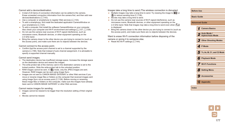 Canon PowerShot SX60 HS User Manual | Page 177 / 203