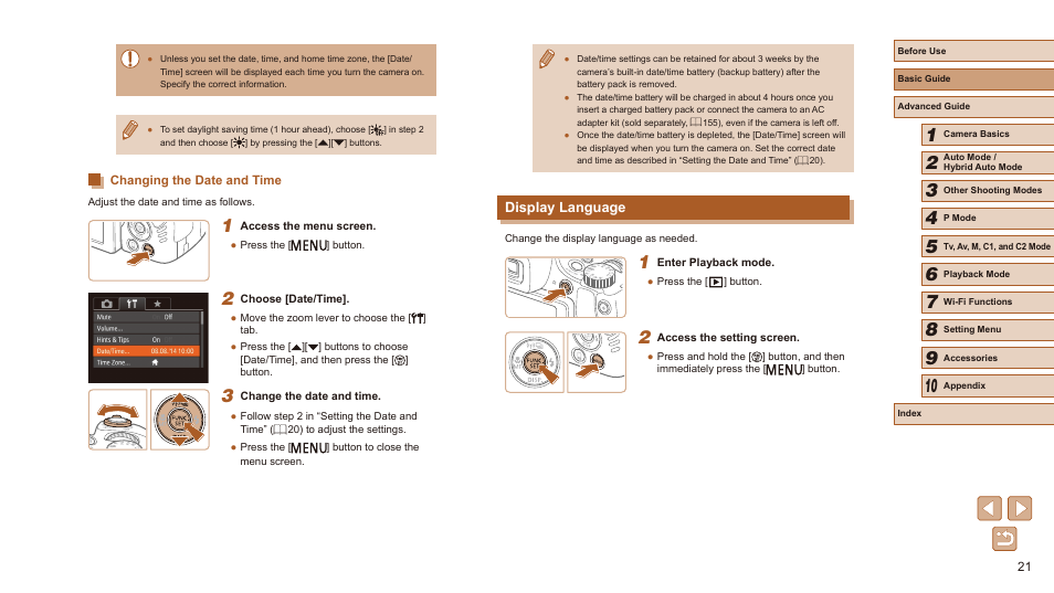 Changing the date and time, Display language | Canon PowerShot SX60 HS User Manual | Page 21 / 203