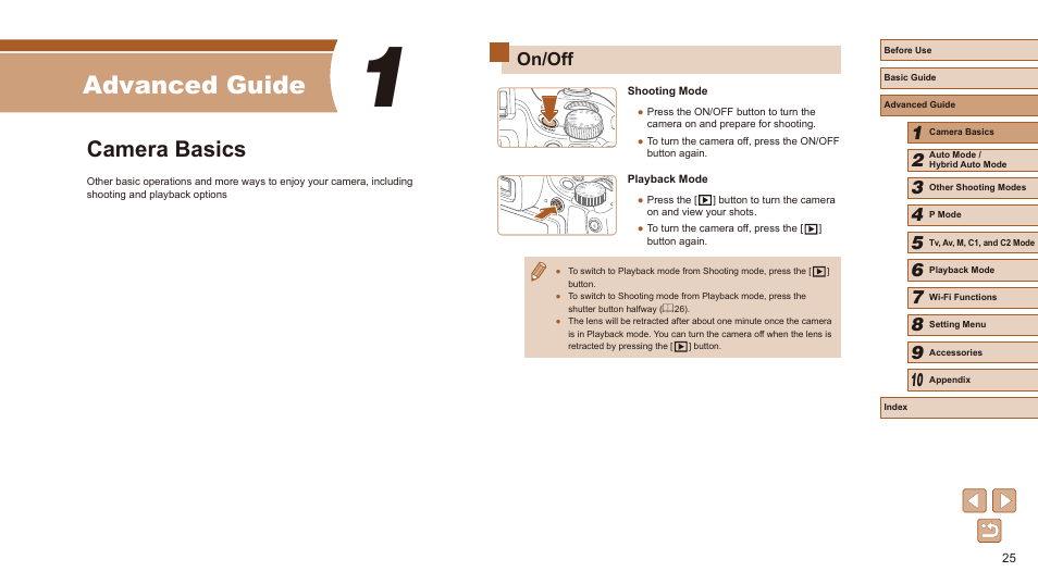 Advanced guide, 1 camera basics, On/off | Camera basics | Canon PowerShot SX60 HS User Manual | Page 25 / 203