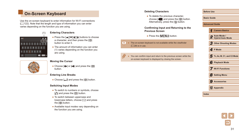 On-screen keyboard | Canon PowerShot SX60 HS User Manual | Page 31 / 203