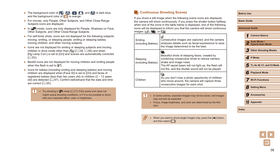 Continuous shooting scenes | Canon PowerShot SX60 HS User Manual | Page 38 / 203