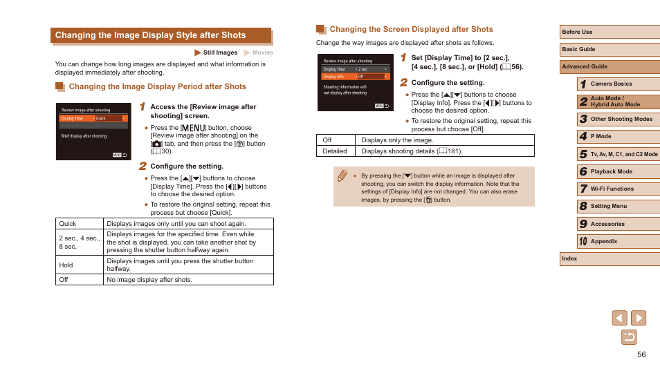 Changing the image display style after shots, Ime] (= 56) | Canon PowerShot SX60 HS User Manual | Page 56 / 203