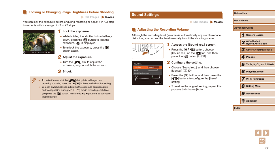 Sound settings, Adjusting the recording volume | Canon PowerShot SX60 HS User Manual | Page 68 / 203