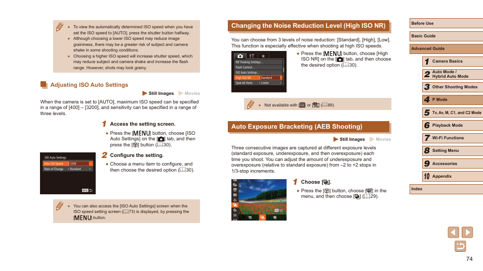 Adjusting iso auto settings, Changing the noise reduction level (high iso nr), Auto exposure bracketing (aeb shooting) | Canon PowerShot SX60 HS User Manual | Page 74 / 203