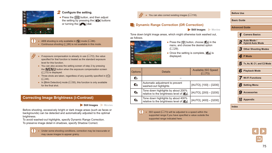 Correcting image brightness (i-contrast), Dynamic range correction (dr correction) | Canon PowerShot SX60 HS User Manual | Page 75 / 203