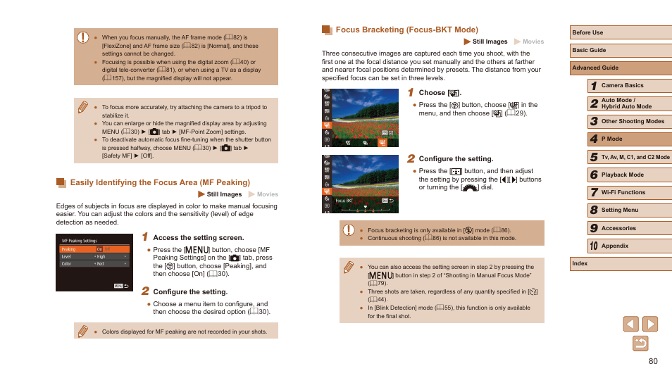 Canon PowerShot SX60 HS User Manual | Page 80 / 203