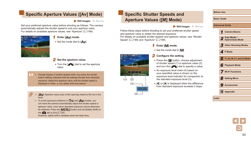 Specific aperture values ([av] mode) | Canon PowerShot SX60 HS User Manual | Page 93 / 203