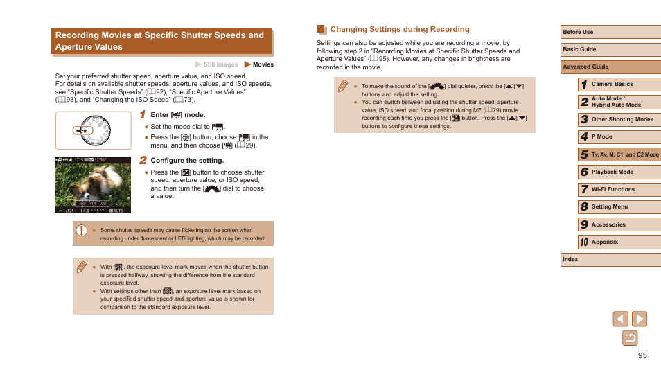 Changing settings during recording | Canon PowerShot SX60 HS User Manual | Page 95 / 203