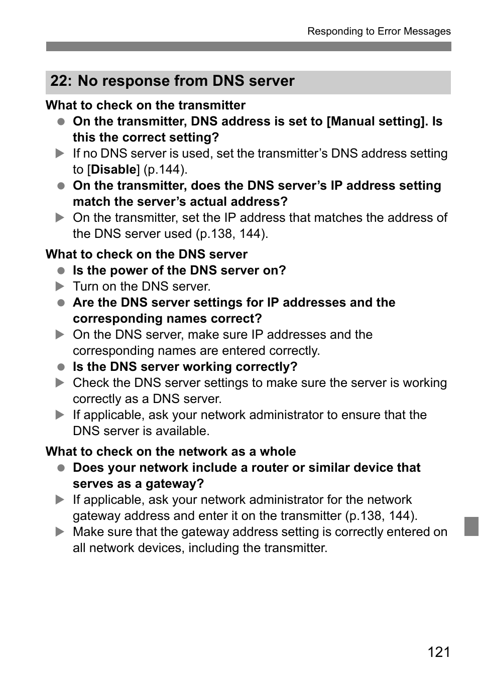 No response from dns server | Canon EOS 1D X Mark II User Manual | Page 121 / 152