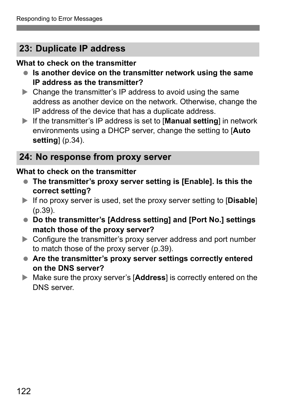 24 (p.122) | Canon EOS 1D X Mark II User Manual | Page 122 / 152
