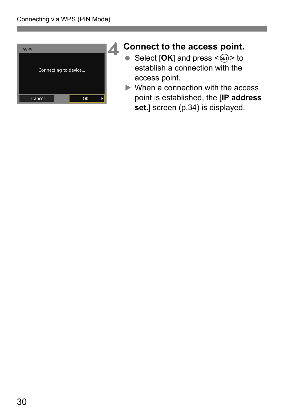 Canon EOS 1D X Mark II User Manual | Page 30 / 152