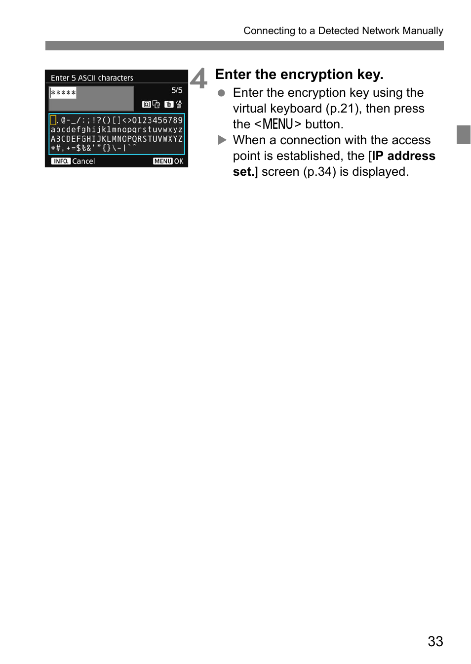 Canon EOS 1D X Mark II User Manual | Page 33 / 152