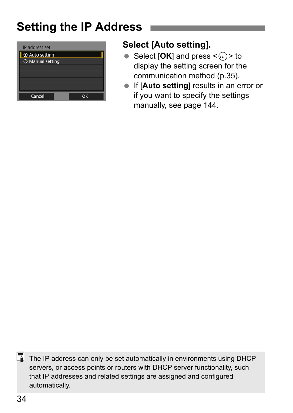 Setting the ip address | Canon EOS 1D X Mark II User Manual | Page 34 / 152