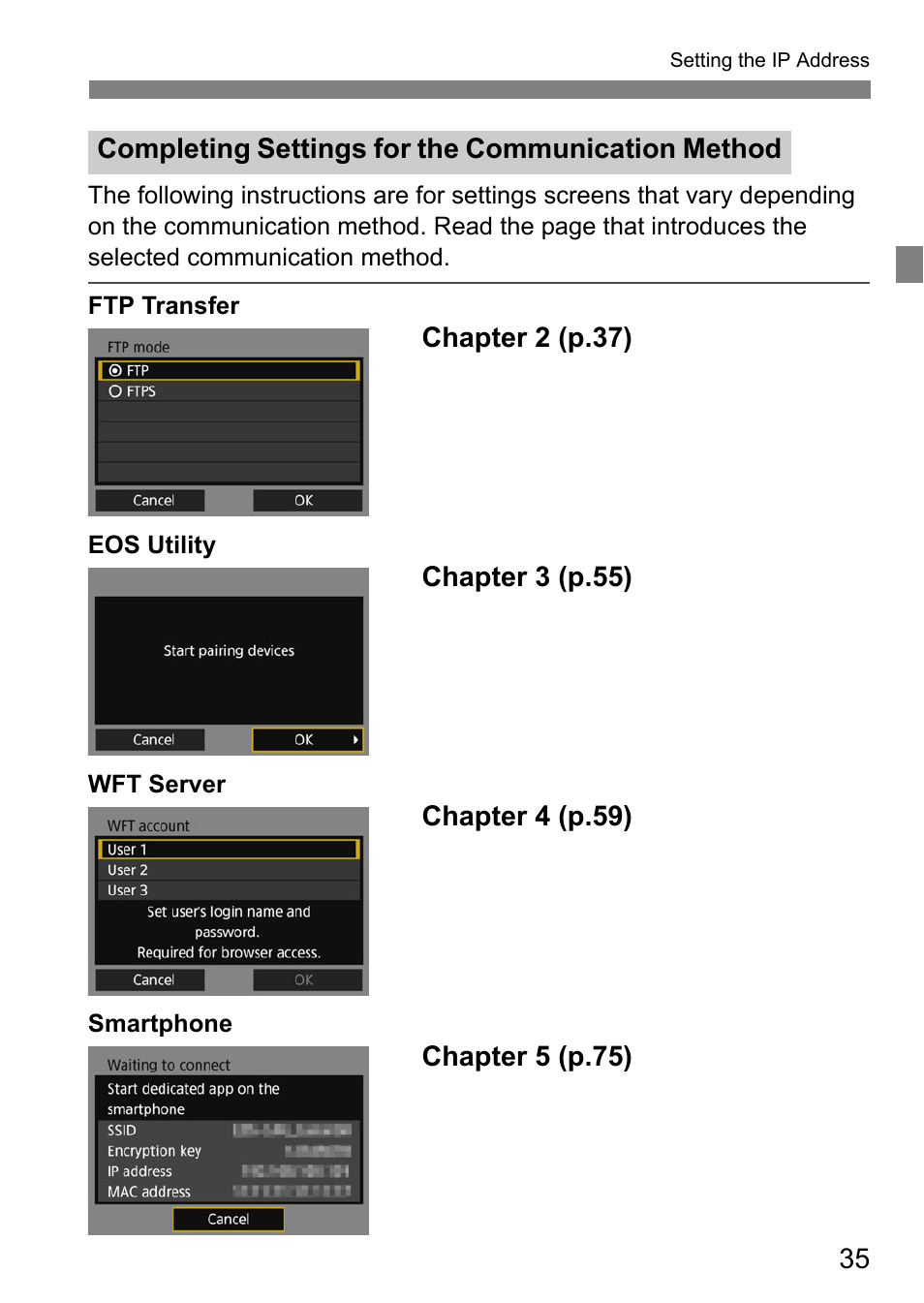 Canon EOS 1D X Mark II User Manual | Page 35 / 152