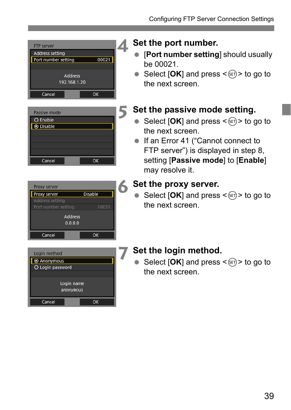 Canon EOS 1D X Mark II User Manual | Page 39 / 152