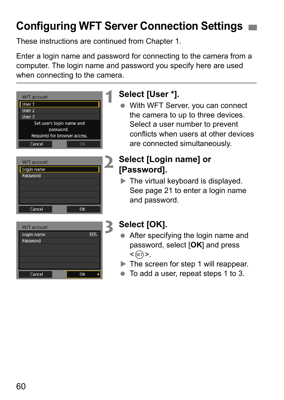 Configuring wft server connection settings | Canon EOS 1D X Mark II User Manual | Page 60 / 152