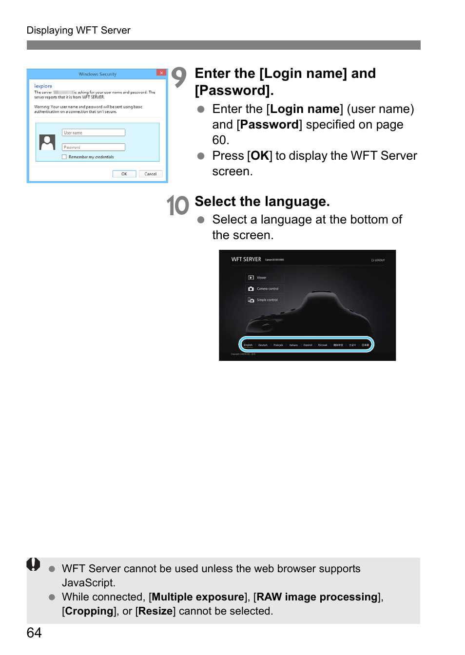 Canon EOS 1D X Mark II User Manual | Page 64 / 152