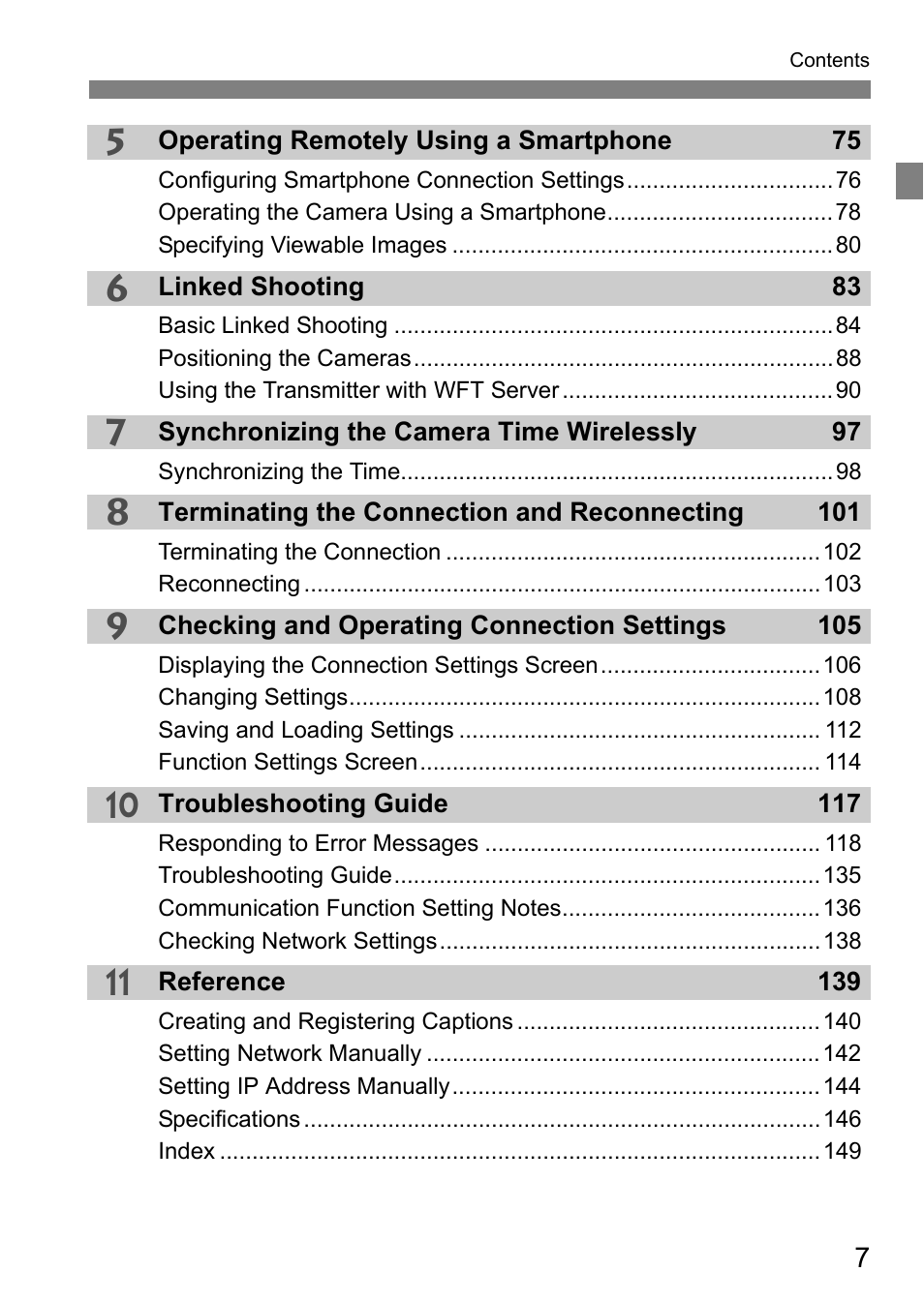 Canon EOS 1D X Mark II User Manual | Page 7 / 152