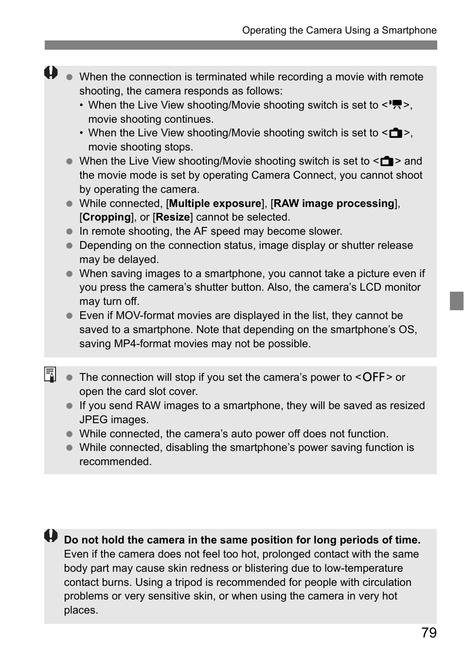 Canon EOS 1D X Mark II User Manual | Page 79 / 152