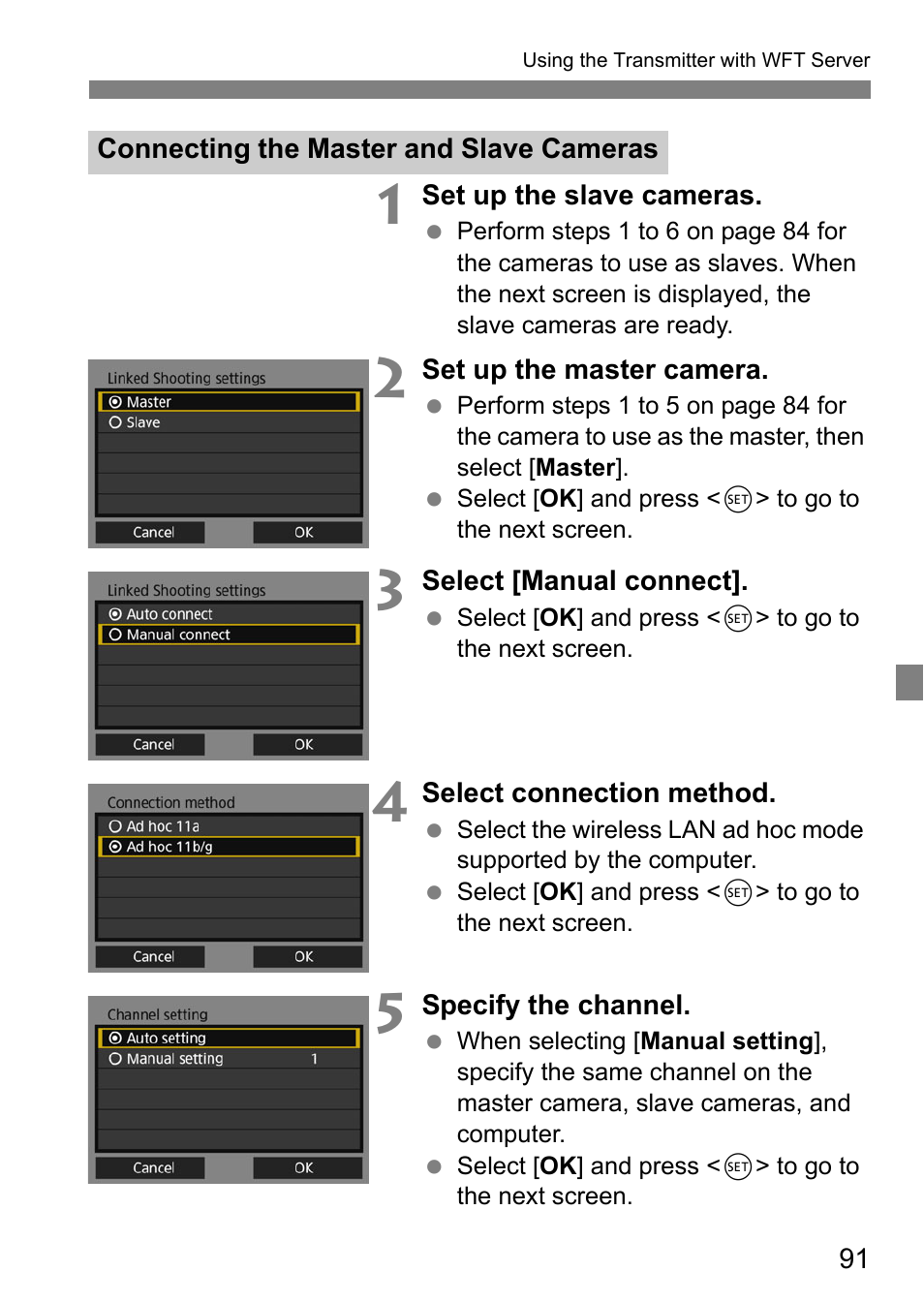Canon EOS 1D X Mark II User Manual | Page 91 / 152