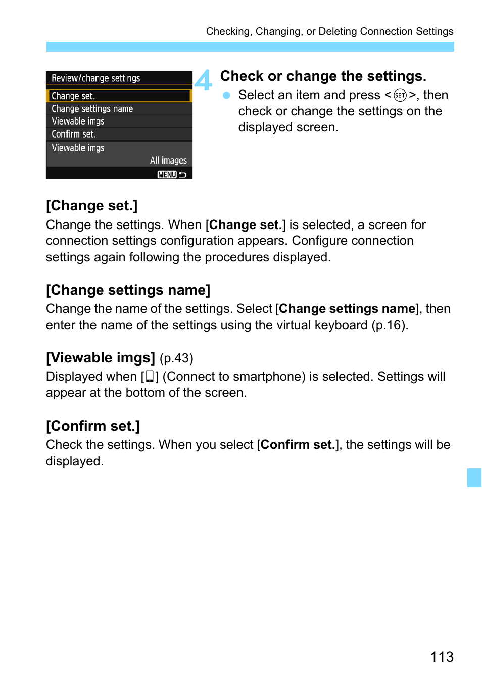 Canon EOS 1300D User Manual | Page 113 / 144