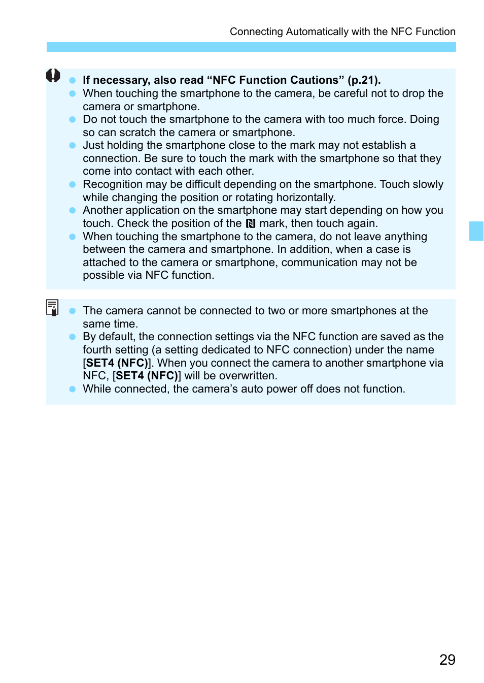 Canon EOS 1300D User Manual | Page 29 / 144