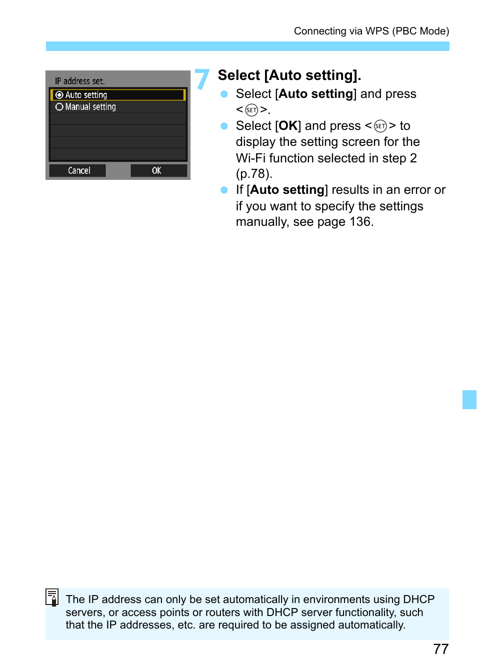 Canon EOS 1300D User Manual | Page 77 / 144