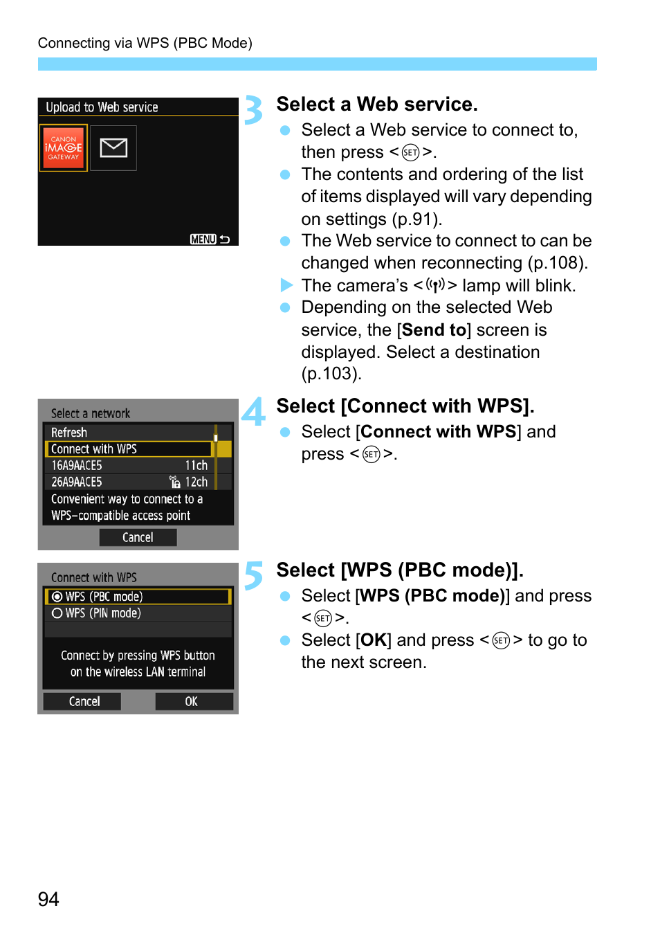 Canon EOS 1300D User Manual | Page 94 / 144