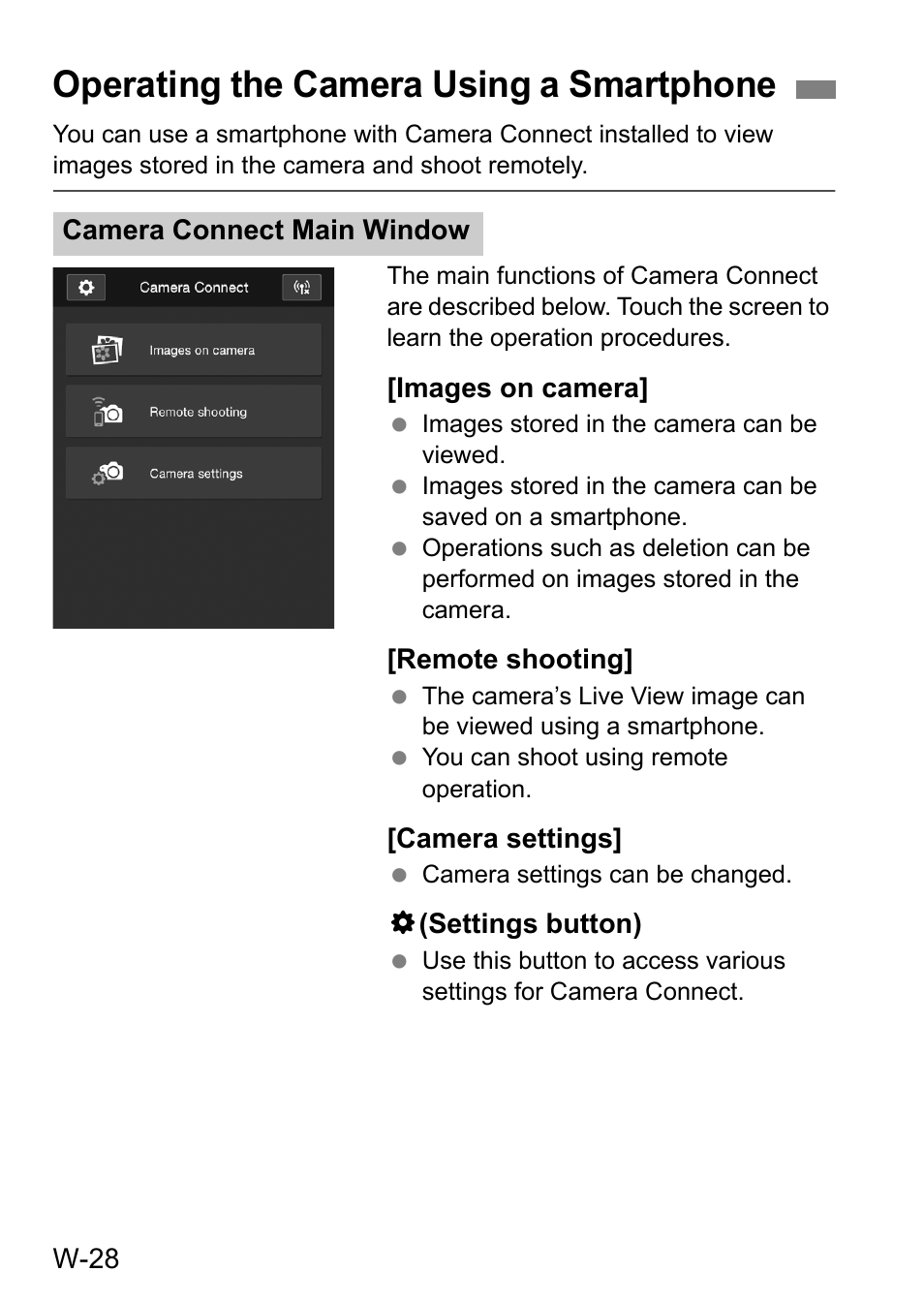 Operating the camera using a smartphone | Canon EOS 80D User Manual | Page 276 / 308