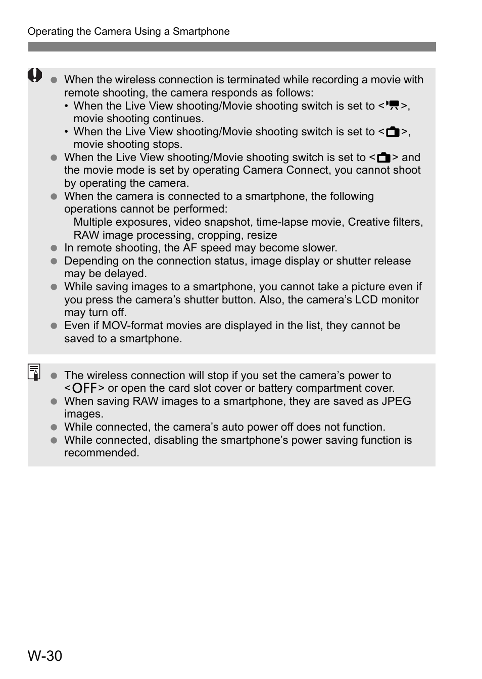 W-30 | Canon EOS 80D User Manual | Page 278 / 308