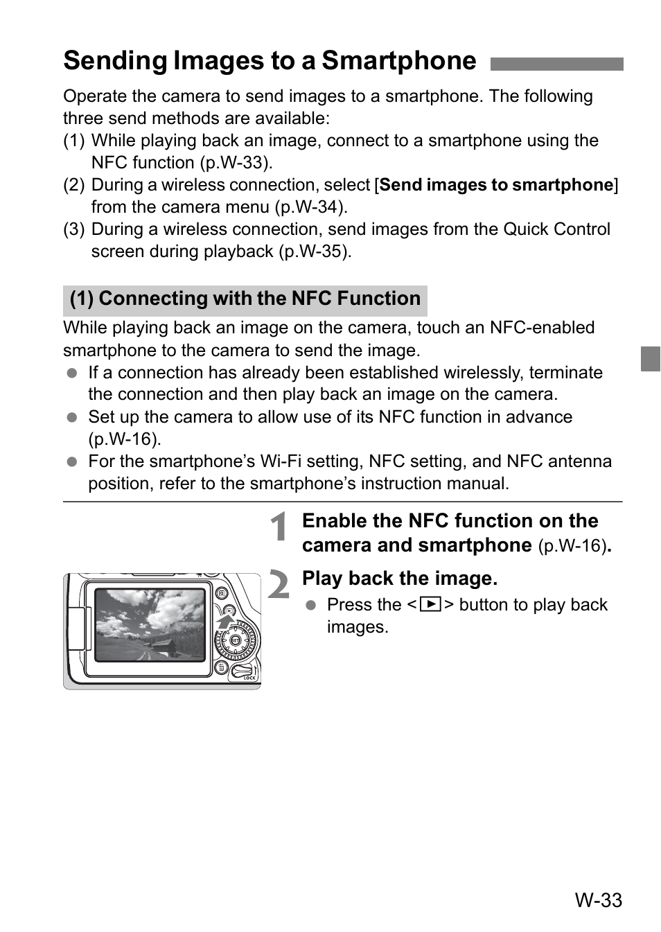 Sending images to a smartphone | Canon EOS 80D User Manual | Page 281 / 308