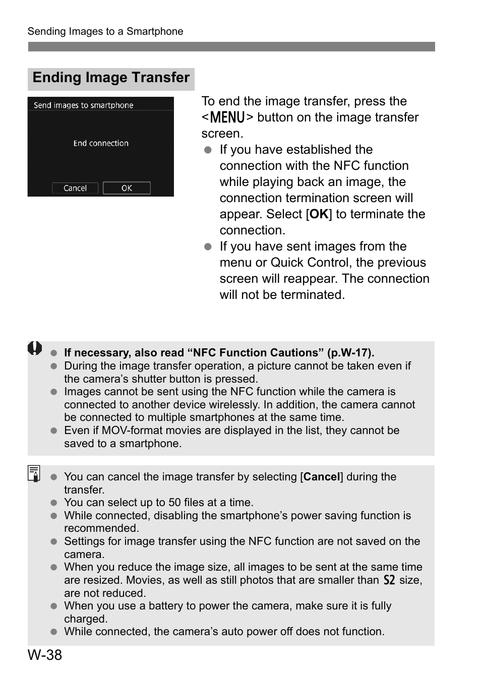 W-38, Ending image transfer | Canon EOS 80D User Manual | Page 286 / 308