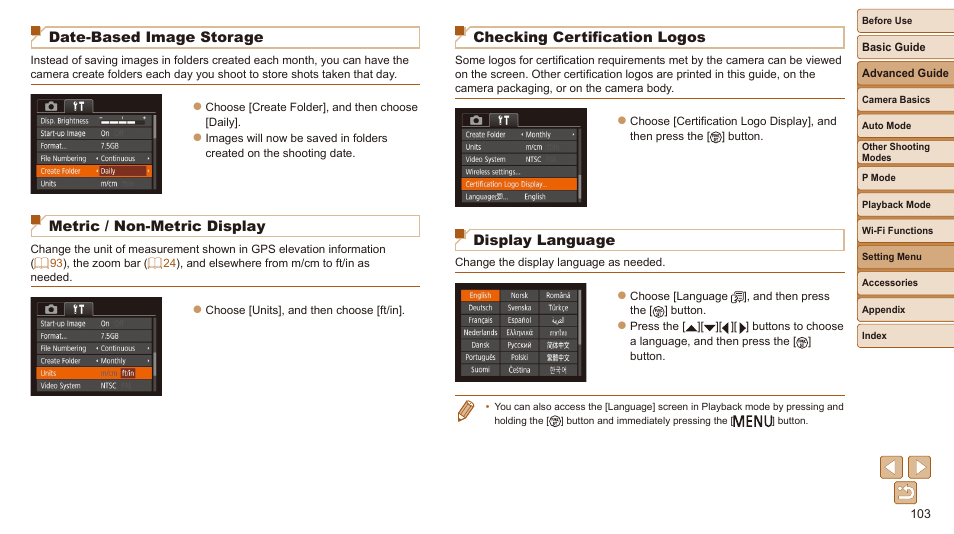 Date-based image storage, Metric / non-metric display, Checking certification logos | Display language | Canon IXUS 180 User Manual | Page 103 / 143