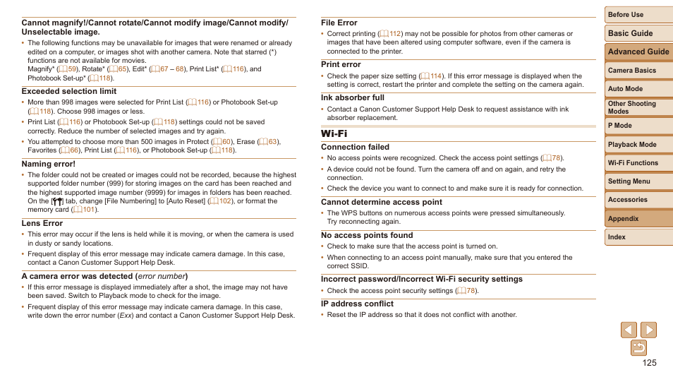 Wi-fi | Canon IXUS 180 User Manual | Page 125 / 143