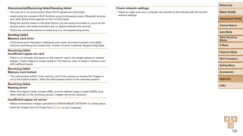 Canon IXUS 180 User Manual | Page 126 / 143