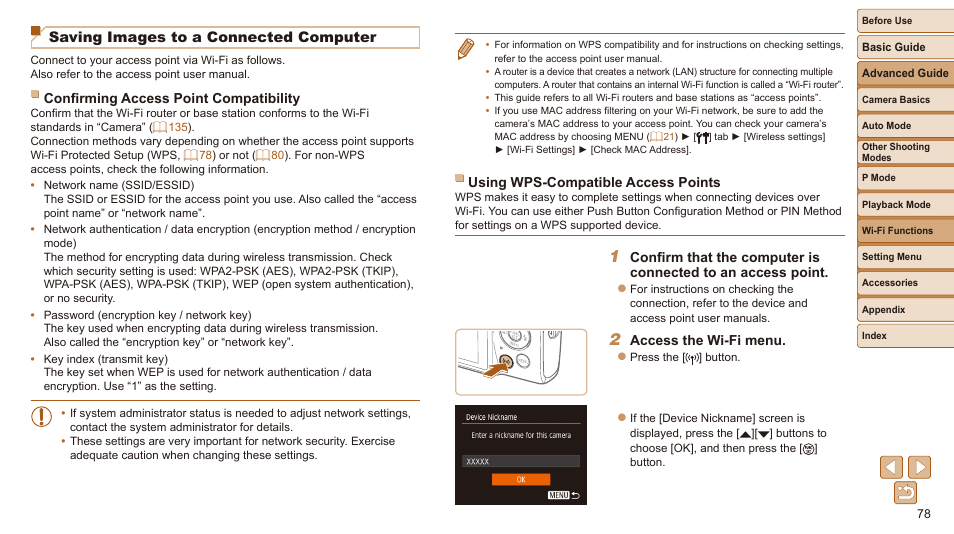 Saving images to a connected computer, In steps 5 – 8 in “using wps-compatible, Access points | Canon IXUS 180 User Manual | Page 78 / 143