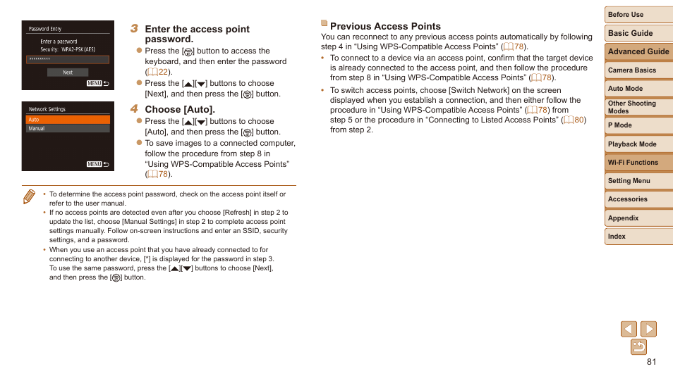 Canon IXUS 180 User Manual | Page 81 / 143