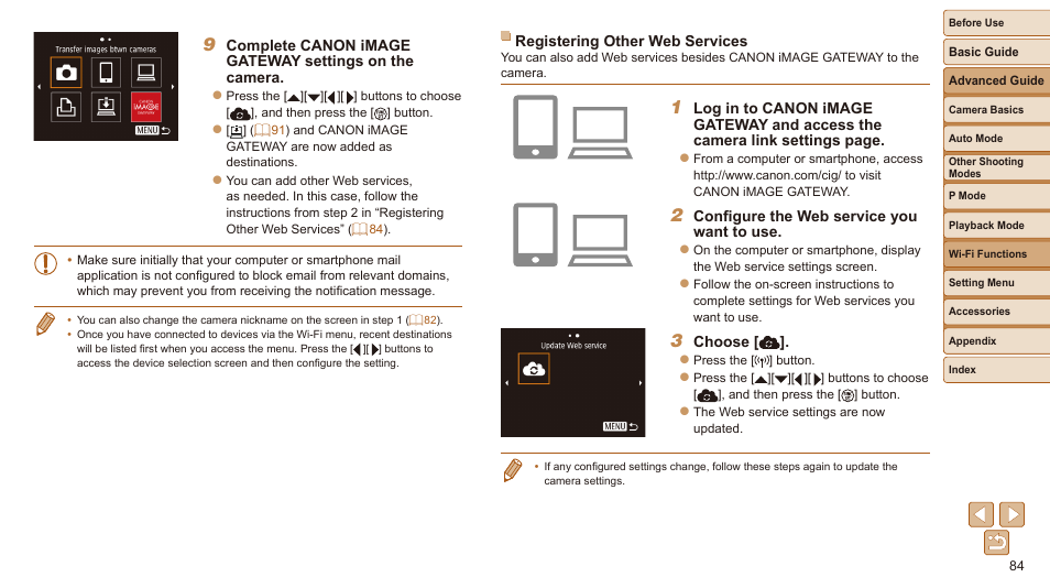 Canon IXUS 180 User Manual | Page 84 / 143