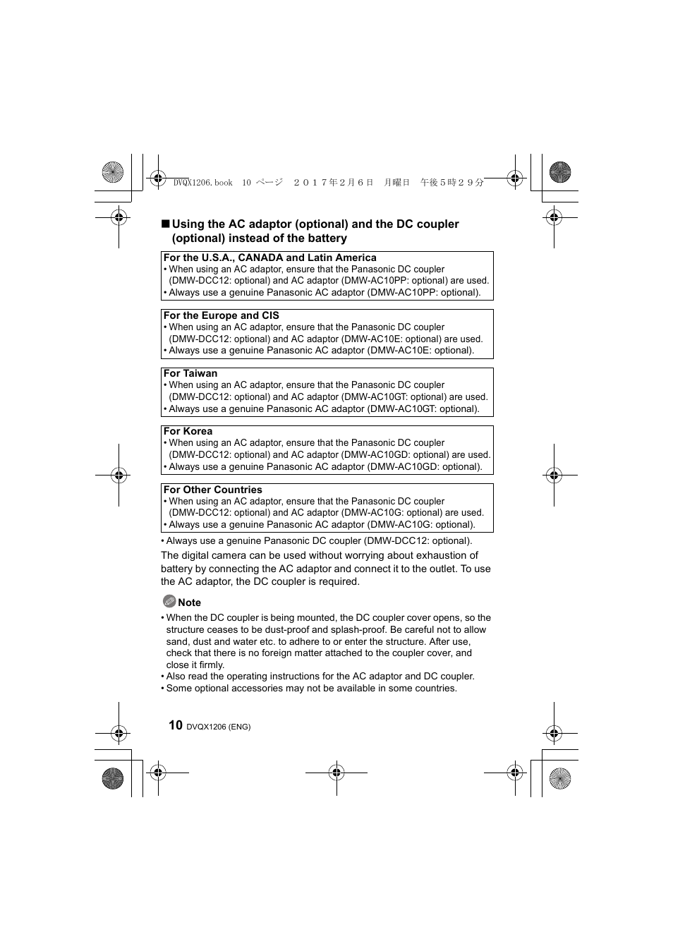 Panasonic Lumix GH5 User Manual | Page 10 / 132