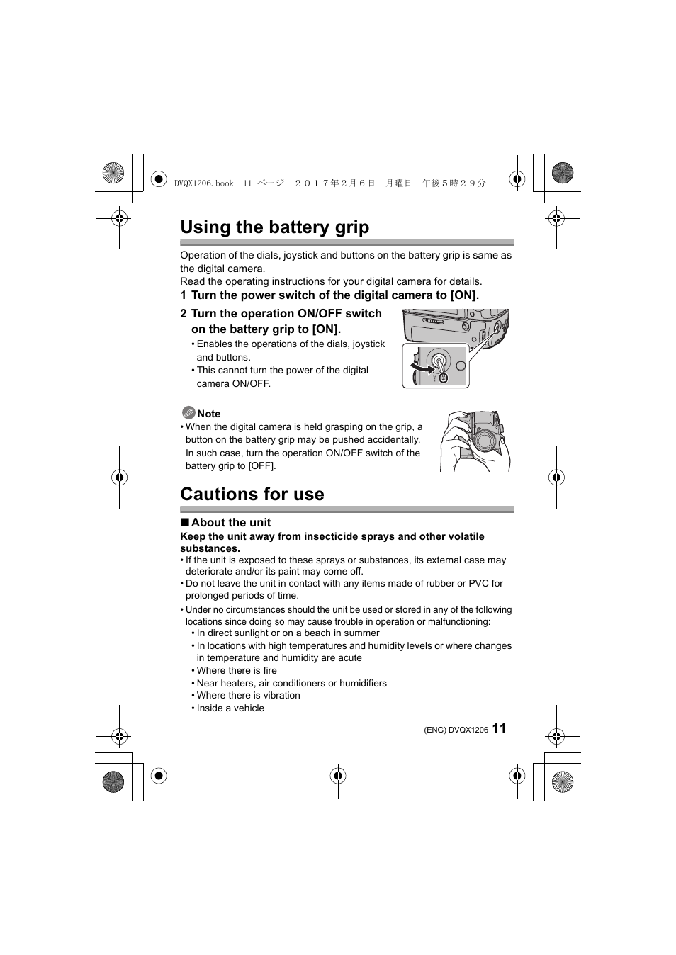 Using the battery grip, Cautions for use, About the unit | Panasonic Lumix GH5 User Manual | Page 11 / 132