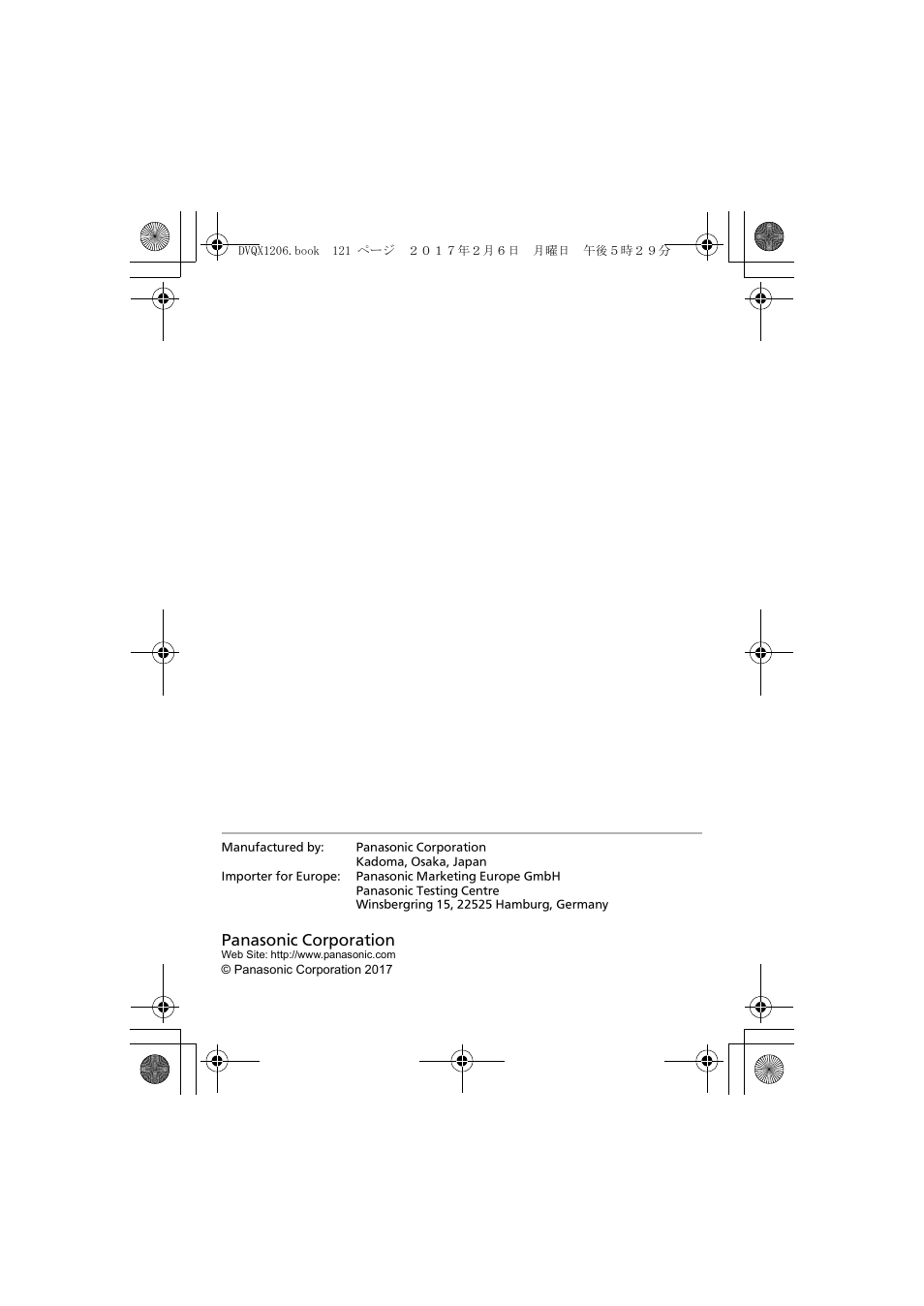 Panasonic corporation | Panasonic Lumix GH5 User Manual | Page 121 / 132