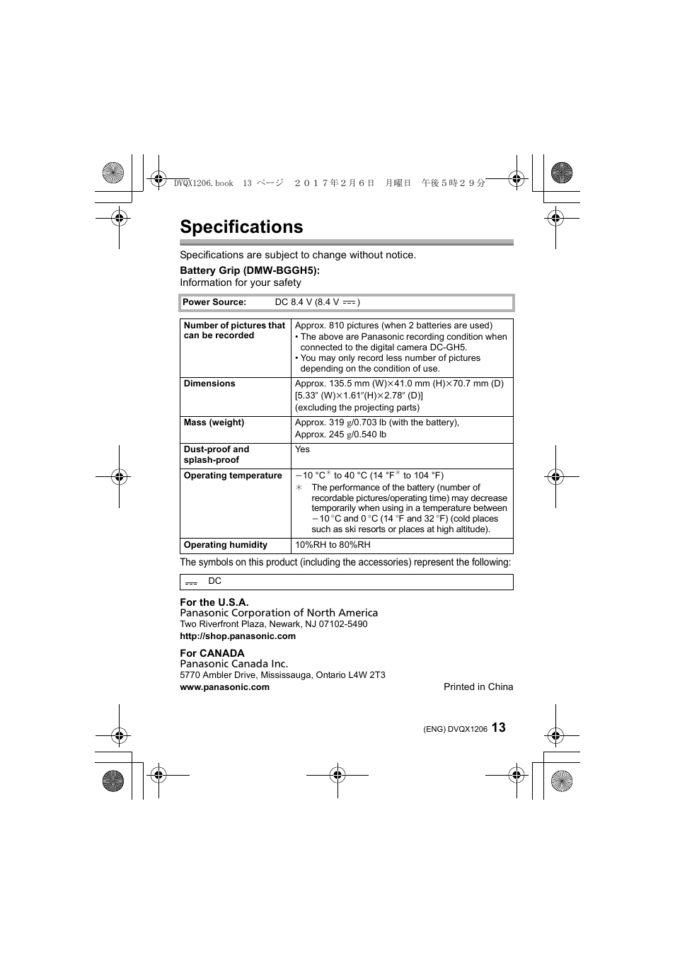 Specifications | Panasonic Lumix GH5 User Manual | Page 13 / 132