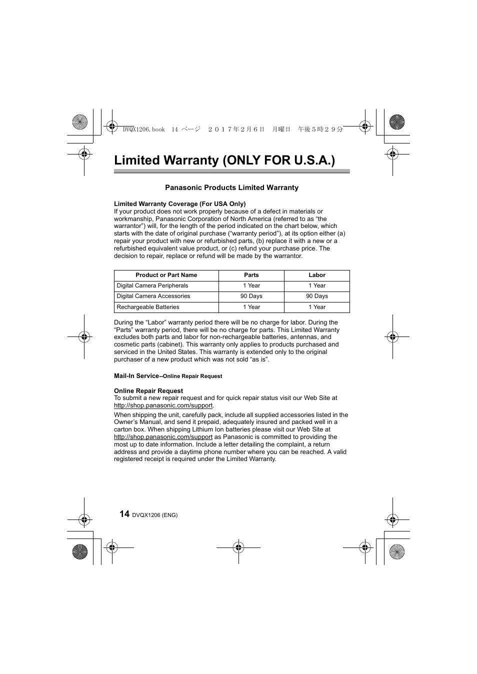Limited warranty (only for u.s.a.) | Panasonic Lumix GH5 User Manual | Page 14 / 132
