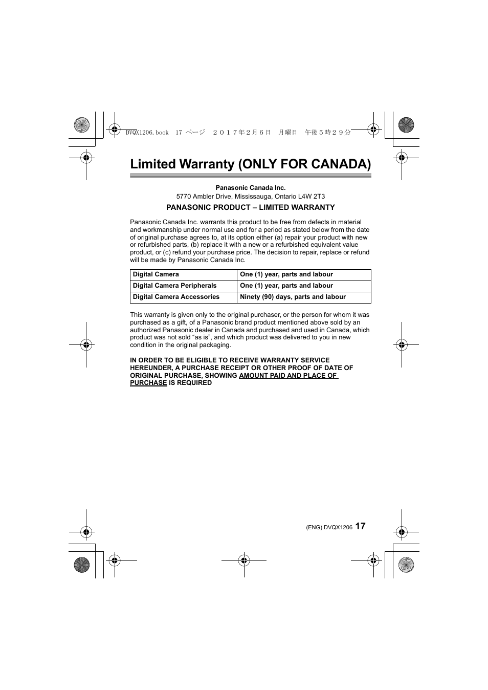 Limited warranty (only for canada) | Panasonic Lumix GH5 User Manual | Page 17 / 132